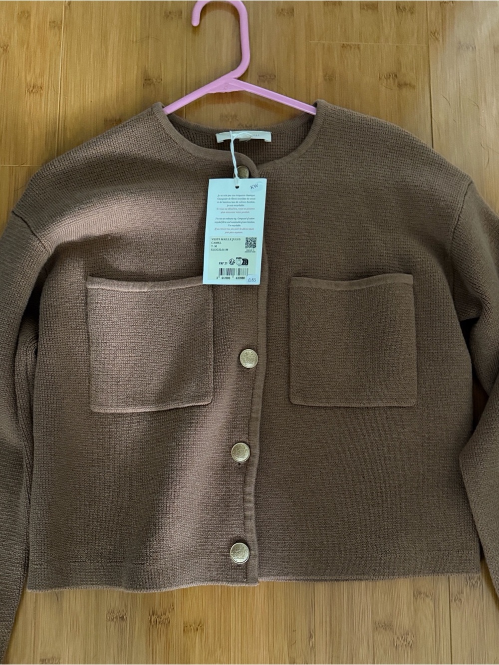 Sezane Camel Cardigan - Veste Maille Jules